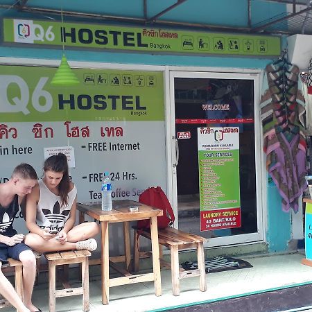 Q6 At 6 Hostel Bangkok Bagian luar foto