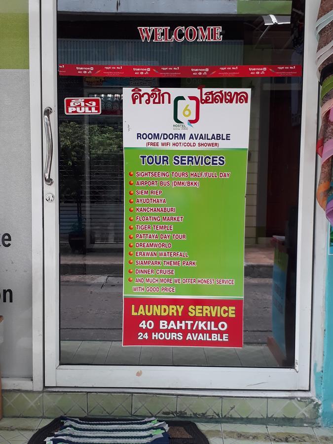 Q6 At 6 Hostel Bangkok Bagian luar foto